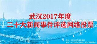 关于大武爆料的新闻事件,揭秘娱乐圈惊人内幕