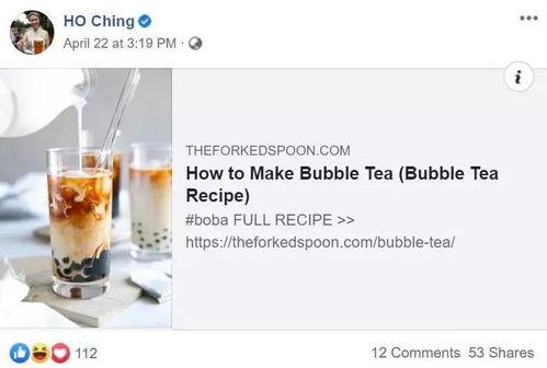 新加坡奶茶爆料视频播放